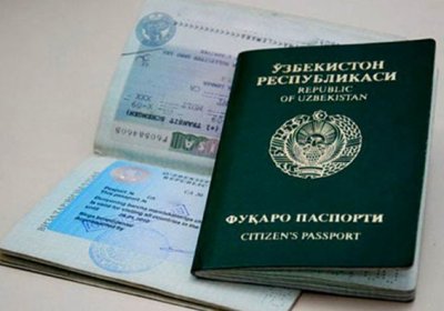Биометрик паспорт берганлик учун давлат божи ошди фото