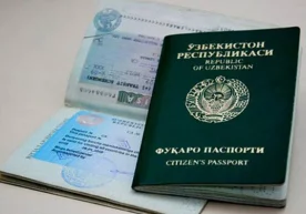 Давлат бюджети параметрларини тасдиқлаш тўғрисидаги