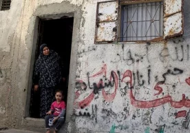 БМТнинг Фаластинлик қочқинларга кўмак агентлиги (UNRWA)