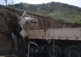 Фото: ЙҲХББ 24 апрель, жума куни, соат 13:30 ларда Қамчиқ