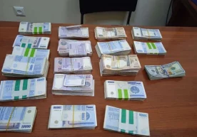 Мажбурий ижро бюроси Андижон шаҳар бўлими иш юритувига