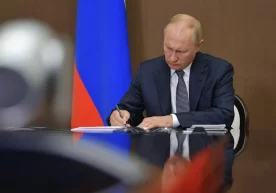 Фото: Sputnik Россия президенти Владимир Путин