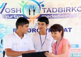 Youth entrepreneurship development fund will be established in Uzbekistan фото