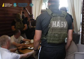 Фото: Украина Коррупцияга қарши миллий бюроси Украина