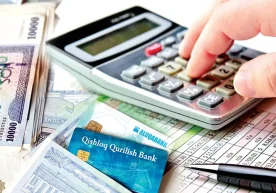 A draft law “On Private Foundations” has been developed in
