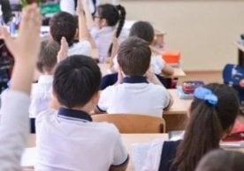 Россия Давлат Думаси депутатлари томонидан муҳокамага