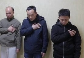 Ўзбекистон ҳудудида миллий валюта — сўмга нисбатан