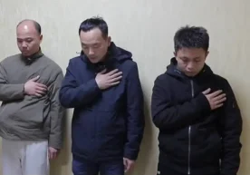 Ўзбекистон ҳудудида миллий валюта — сўмга нисбатан