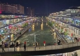 Бугун, 22 август куни пойтахт ҳудудидаги Seoul Mun