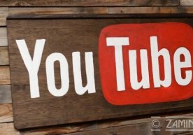 YouTube рекламаларсиз пулли обунани 2015 йил 22 октбярдан