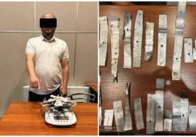 Photo: SSS An attempt to illegally export a large quantity