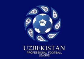 A va V Pro-liga ishtirokchilari kimlar boʻlishi mumkin? фото