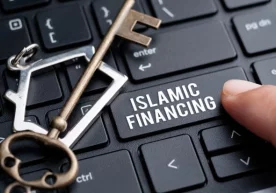 1960 йилларда Мисрда ислом банк тизимининг пайдо бўлиши