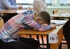 Бир неча кун олдин, ДТМ томонидан бу йилги кириш