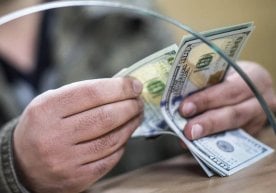 Ўзбекистонда аҳоли томонидан амалга оширилаётган валюта