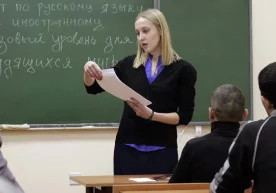 Россияда айрим мигрантларга даромад солиғига 50 % гача