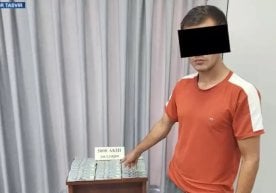 Давлат хавфсизлик хизмати мамлакатда коррупцияга қарши