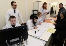 Россияда меҳнат фаолиятини амалга оширишни