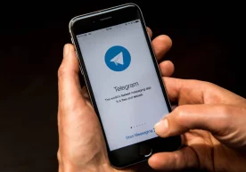 Фото: Getty Images Telegram бир қатор функцияларни