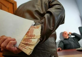 Фото: Vkpress.ru «РИА Новости»нинг Россия Бош