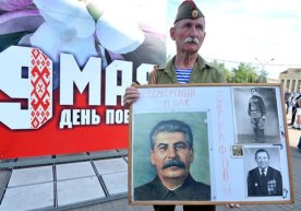 Беларуснинг Витебск шаҳри ҳокимияти 9 май куни шаҳарда
