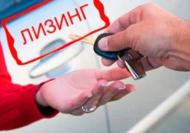 1. Ижара бу мулкнинг эгаси шу мулкдан фойдаланиш ҳуқуқини