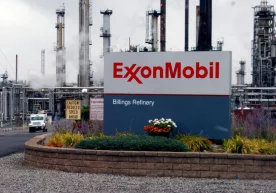 Foto: The New York Times Uzbekistan GTL va ExxonMobil