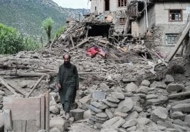 Афғонистон жануби-шарқида пайшанба куни 5,6 балли кучли