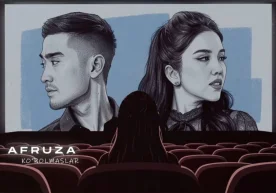 Хонанда Афруза кеча, 12 декабрь куни соат 18:00 да, анча