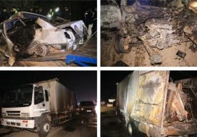 Жиззах вилоятида кеча тунги вақт содир бўлган