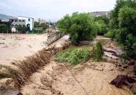 Ўзбекистоннинг тоғолди ва тоғли ҳудудларида 18–21 апрель