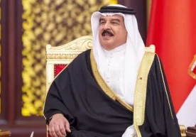 Hamad bin Iso Al-Xalifa. Foto: EADaily Bahrayn Rossiya va