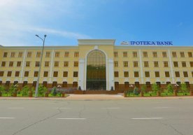 Фото: Ипотека-банк Ўзбекистоннинг «Ипотека банк»и