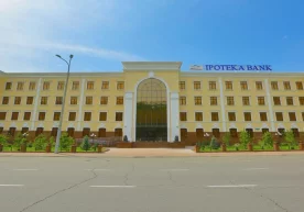 Фото: Ипотека-банк Ўзбекистоннинг «Ипотека банк»и