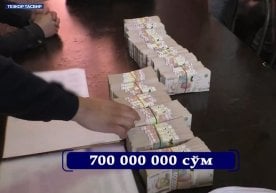 ДХХ ер майдони учун 700 млн сўм сўраган ФВ ходимини қўлга олди фото