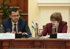 Foto: Markaziy bank 12 mart kuni Moskva shahrida Rossiya