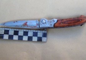 Сурхондарёда ўзининг жисмоний қувватини ошириш учун 27