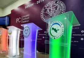 Ўзбекистонда 18 ноябрдан Олий Мажлис Қонунчилик палатаси
