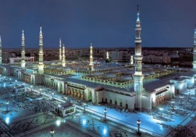 Saudiya Arabistoni koronavirus sabab Umra ziyoratchilarining mamlakatga kirishini taqiqladi фото
