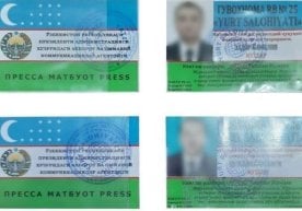 Бухоро вилоятининг Олот туманида ўзларини Ўзбекистон