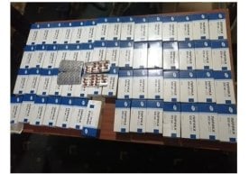 “Lirika”ning noqonuniy olib kirilishiga chek qo‘yildi фото