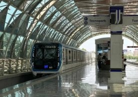 Тошкент метрополитенидаги бир неча бекатлар, яъни