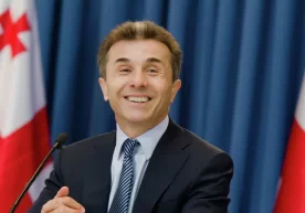 АҚШ молия вазирлиги ҳукмрон «Грузия орзуси» партиясининг
