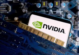 Nvidia Appleʼни ортда қолдириб, дунёдаги энг қиммат компанияга айланди фото