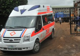 Сообщается, что около 200 человек погибли в результате