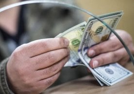 2025 йилнинг иккинчи чорагида, Ўзбекистонга хориждан