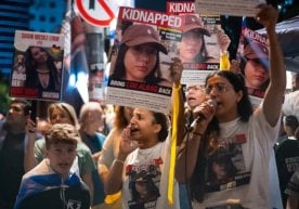 Foto: Getty Images HAMASning qurolli qanoti agar Isroil