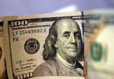 O‘zbekistonda dollarning rasmiy kursi oshdi фото
