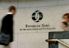 Ҳамкорбанк Европа тикланиш ва тараққиёт банкидан (ЕБРР)