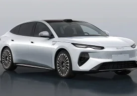 Хитойнинг саноат регулятори тақдим этган янги ҳужжатларга